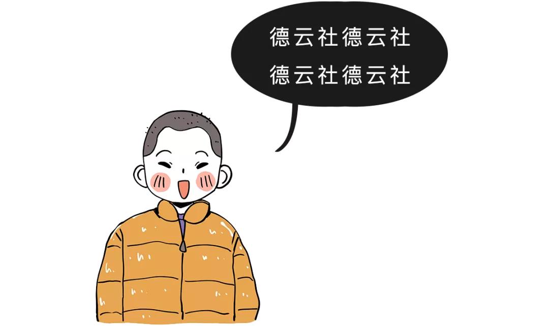 a站b站c站f站分别是什么,a站b站c站d站指的是啥