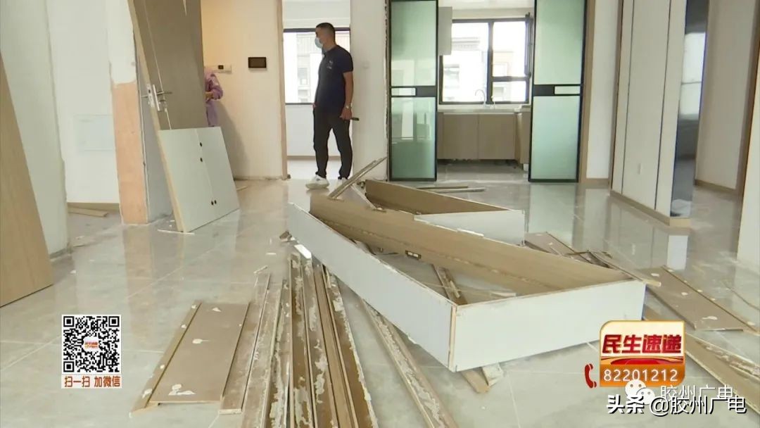 胶州新城玺樾是精装吗,购房合同装修标准与实际不符