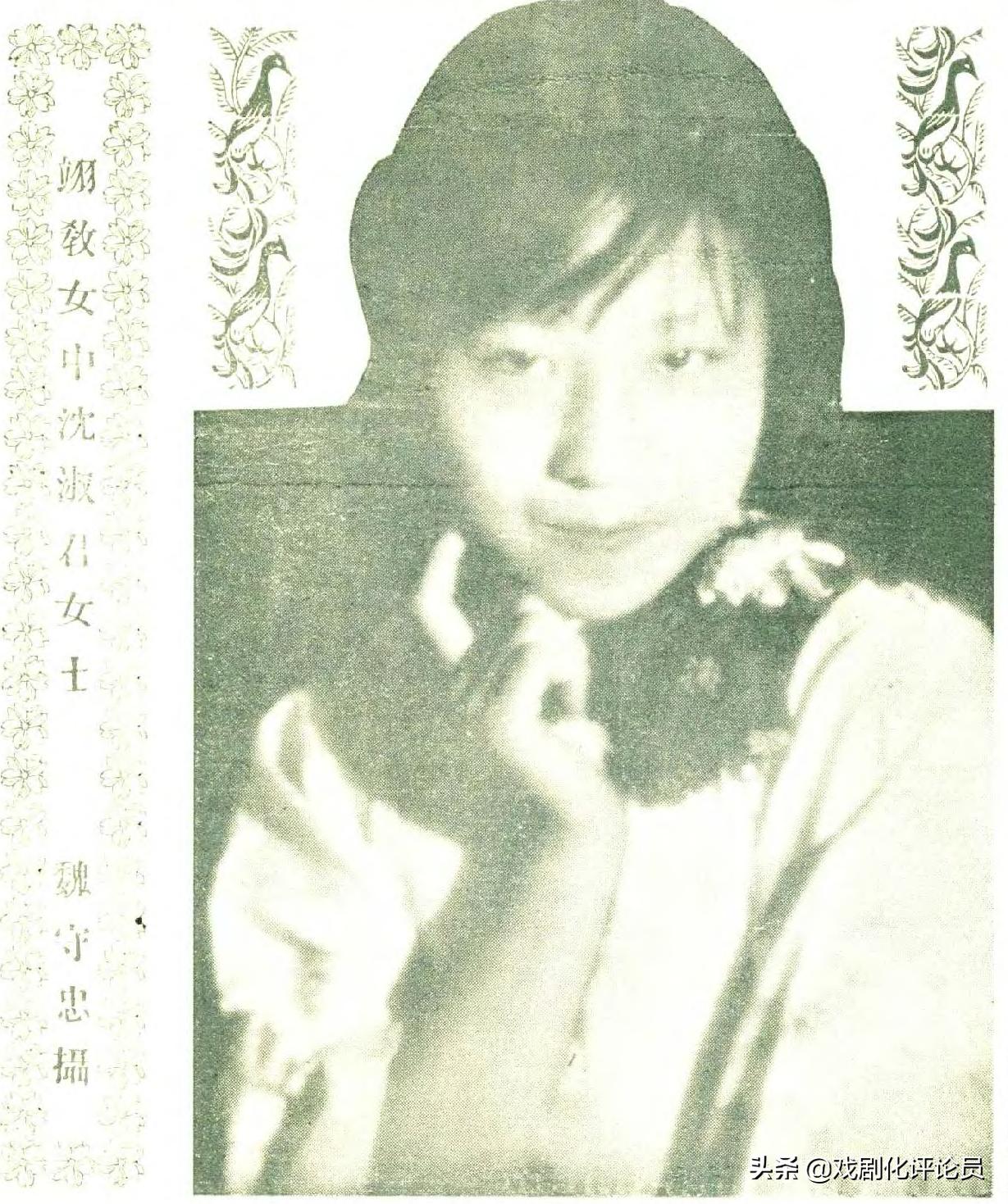 南京民国时期的照片,南京民国时期旧照片