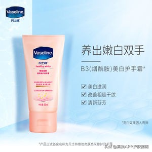 什么牌子的护手霜好用效果好,有什么好用的护手霜推荐一下