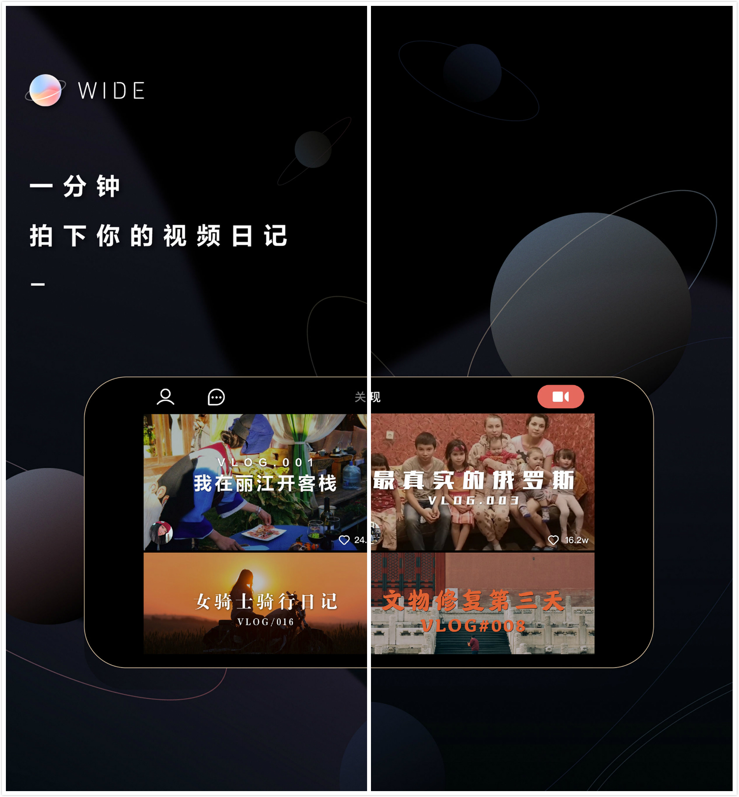 苹果公布appstore排名,苹果发布的app哪款好