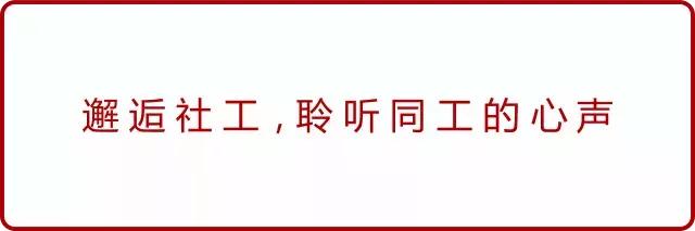 志愿者有多难做,志愿者流失严重
