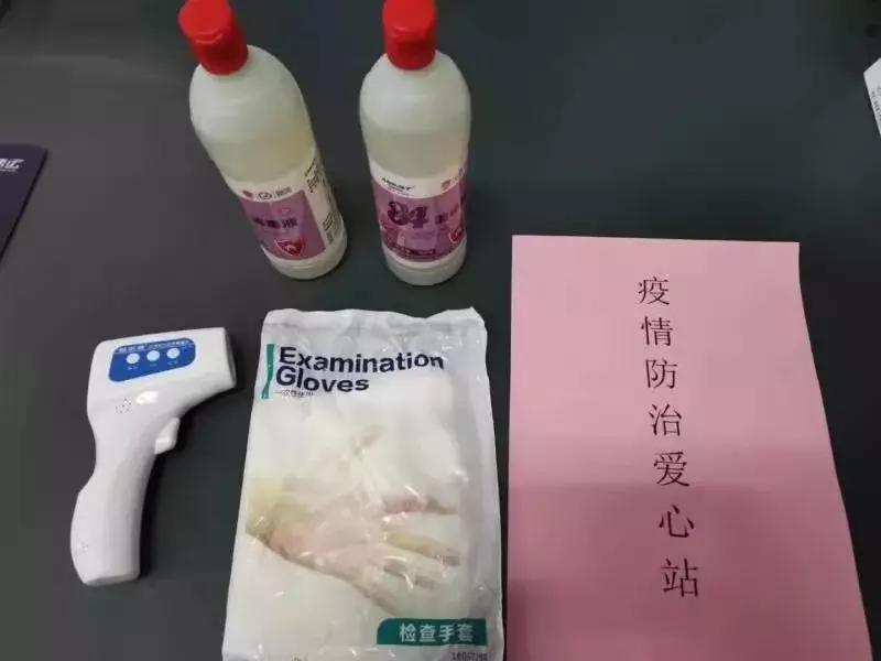 买房要选择什么样的物业才安心呢,买房首选的十大物业