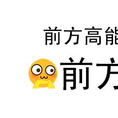交换空间土气装修,交换空间现代简约装修