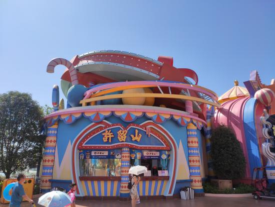 自贡方特和绵阳方特,绵阳方特跟自贡方特哪个大