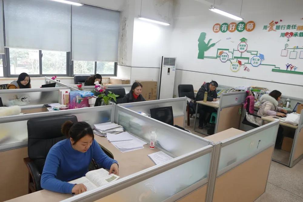 重庆大学城第三中学校,重庆大学城第3中学