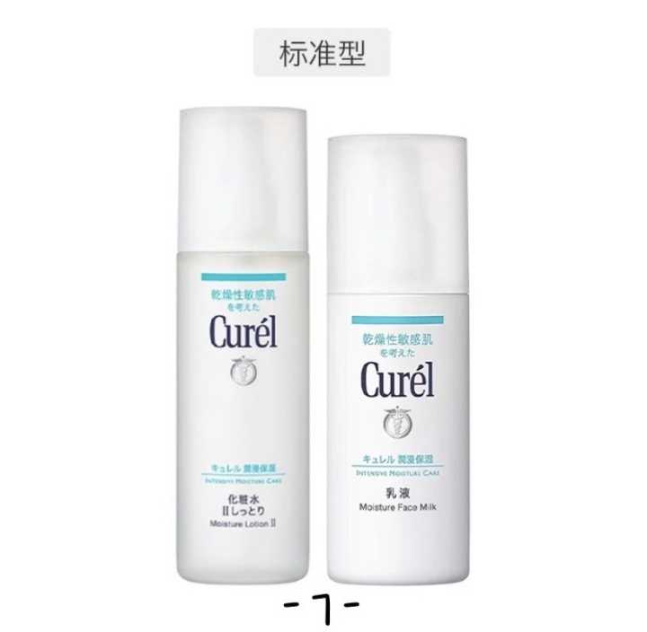 如何护肤省钱又不贵 (经济实惠护肤的方法)