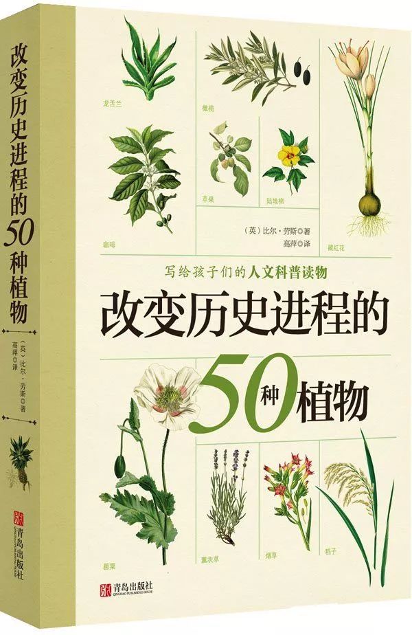 初中生应该阅读的69篇经典,初中生的经典阅读