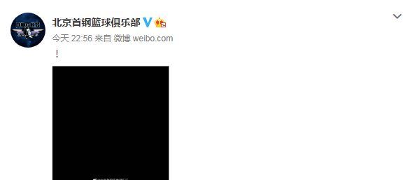 争议判罚中超,争议判罚nba