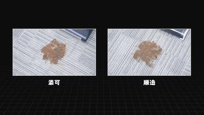 洗地机除菌功能有没有用,电解水杀菌无线洗地机推荐