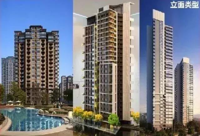 遵义延安路棚户区改造最新消息,遵义红花岗棚改延安路近况