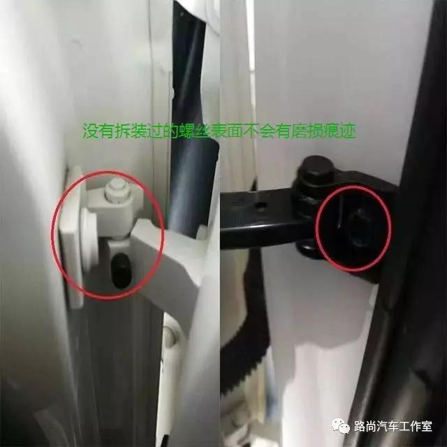想买二手车先看哪些,买二手车之前建议你看看少走弯路