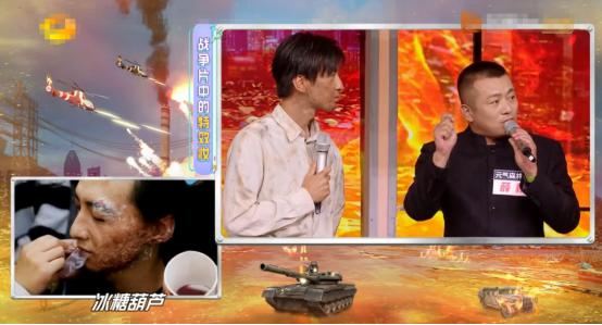 汪涵爆冷力压施廷懋摘金,汪涵夺冠视频完整版