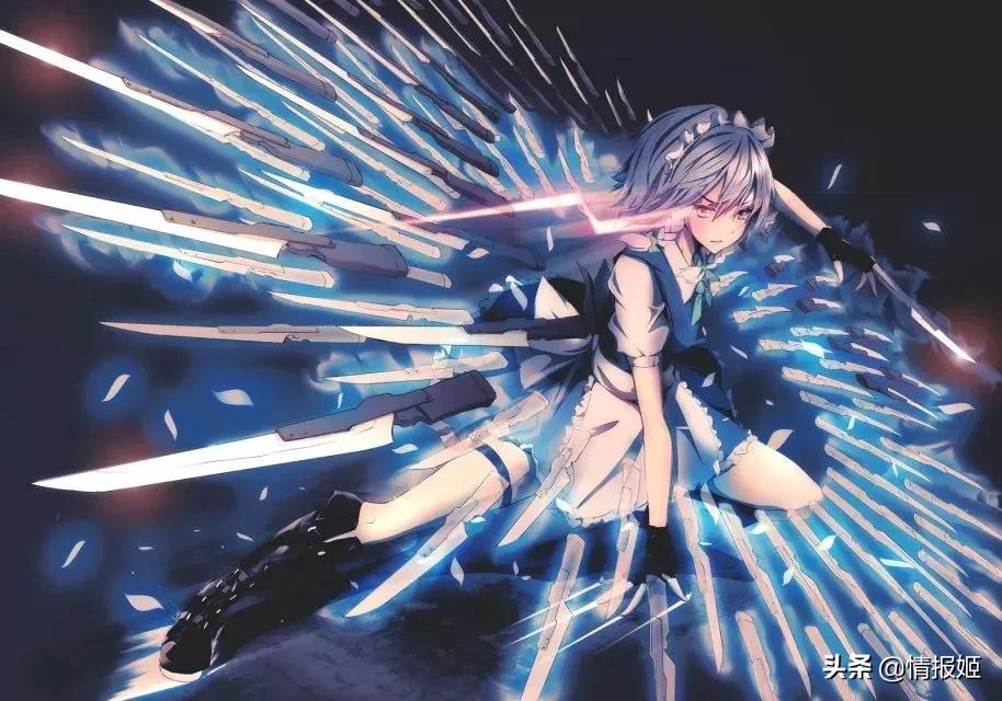 一个可以控制时间的游戏,东方月神夜如何下蹲前进