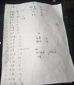 网格员为民服务的初心,南京麒麟门网格员