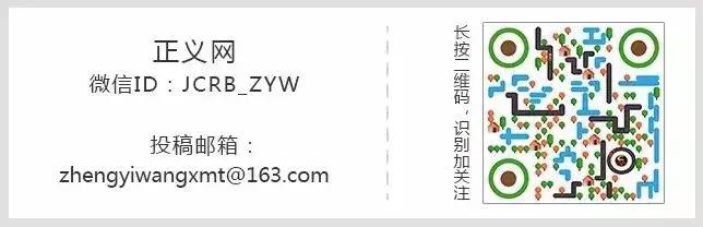 北京西城小学伤人,西城区小学伤人事件