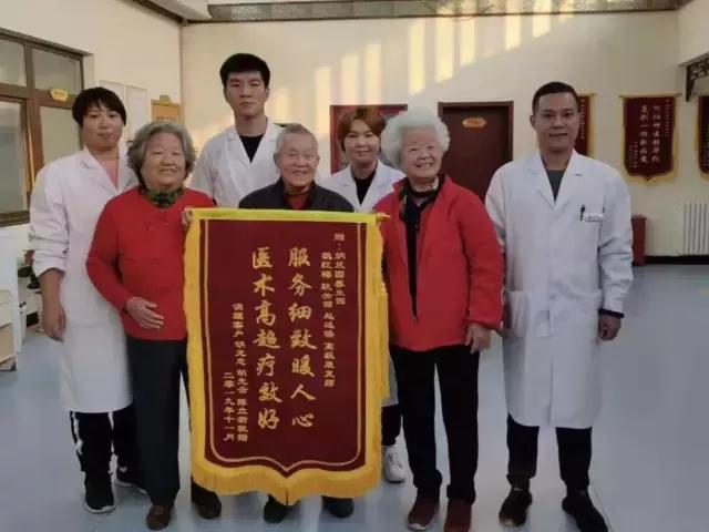 北京小型四合院公寓,北京市最大的老年公寓