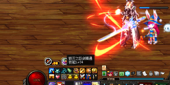 dnf肥宗和剑宗,肥宅dnf