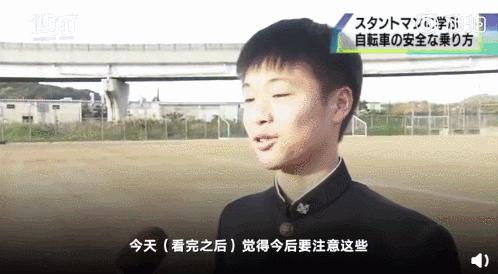 安全教育课伤人,一场家庭安全教育学习