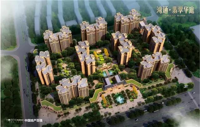 2014年内江的房价是多少,2014年内江房价