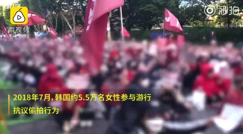 “我和男友的开房视频，在色情网站上被600万人观看”