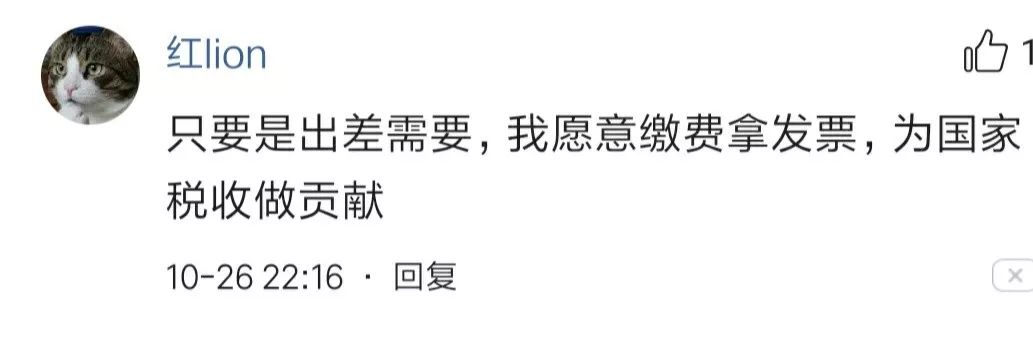 2020年没办etc国庆高速免费吗,湖北高速免费办理etc