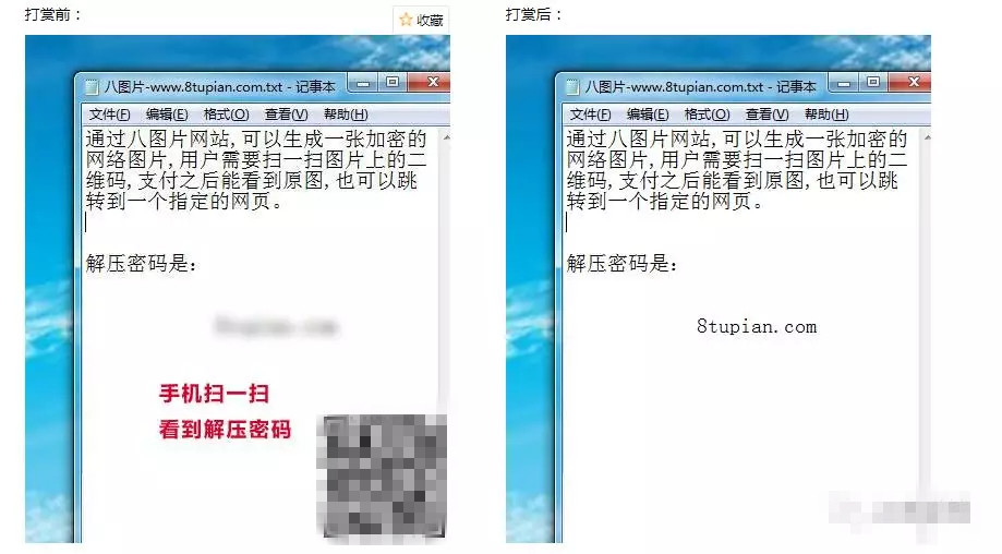 月入五千的副业赚钱项目,副业赚钱月入3万的项目