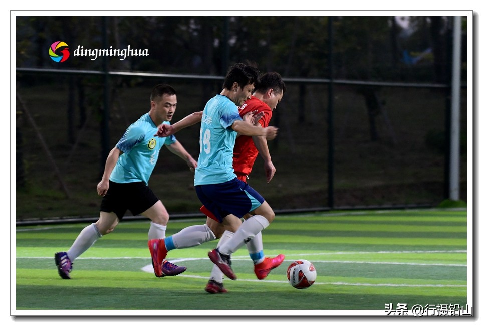 上饶市第五届运动会足球,上饶市直8人制足球赛