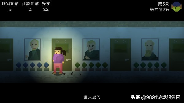 日渐头秃！写论文模拟器《星礼研究所》上架Steam，我不能再秃了