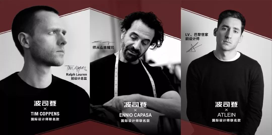 这年头，不联名抢钱都不好意思说自己是大牌吗？