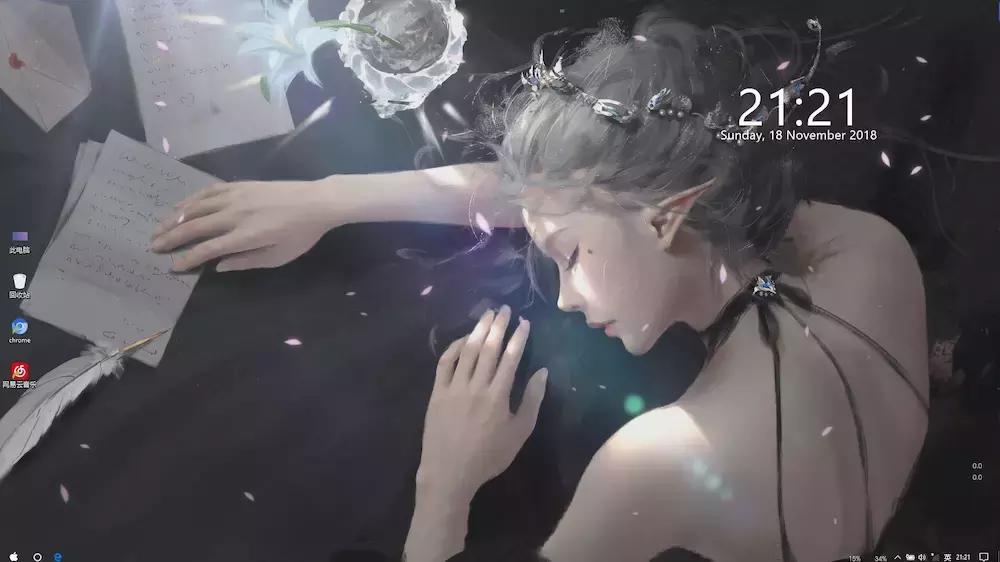 桌面美化教程windows10,windows10桌面美化