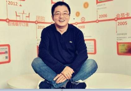 美团老板王兴发家史,美团王兴发家史
