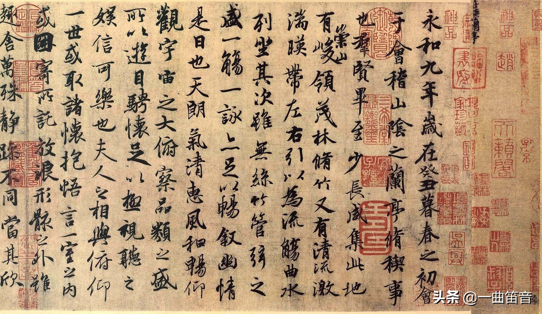 篆刻印章技巧,篆刻印章常识大全