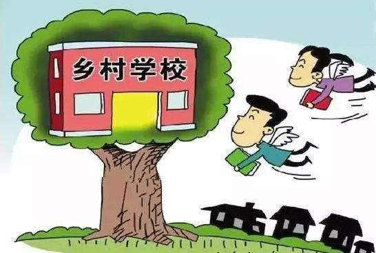 我是一名农村教师,我是一名乡村教师讲座心得1500字