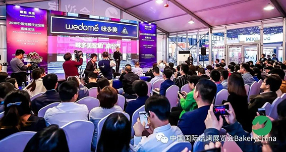 倒计时这场盛会精彩连连,倒计时8