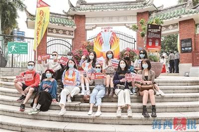 打卡体育赛事,打卡嘉年华球赛