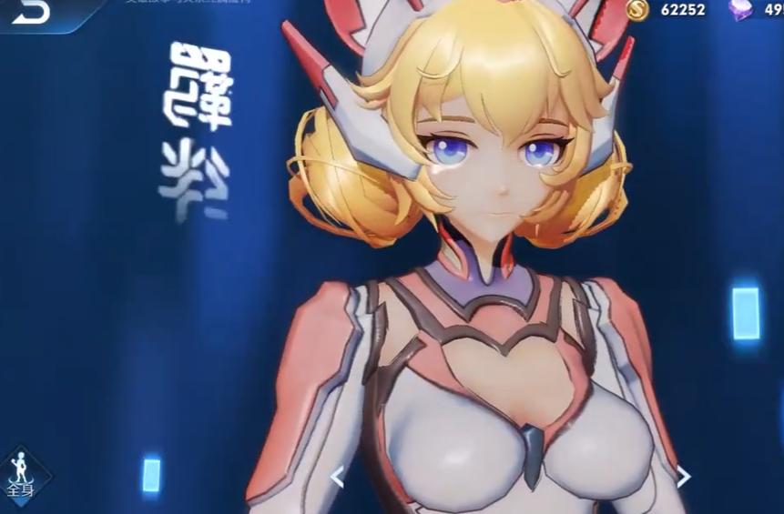 妲己原皮局内展示,妲己新皮肤被逼跳舞