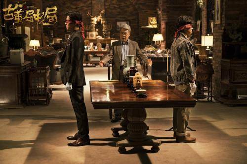 黄金瞳是盗墓笔记旗下的吗,黄金瞳南派三叔