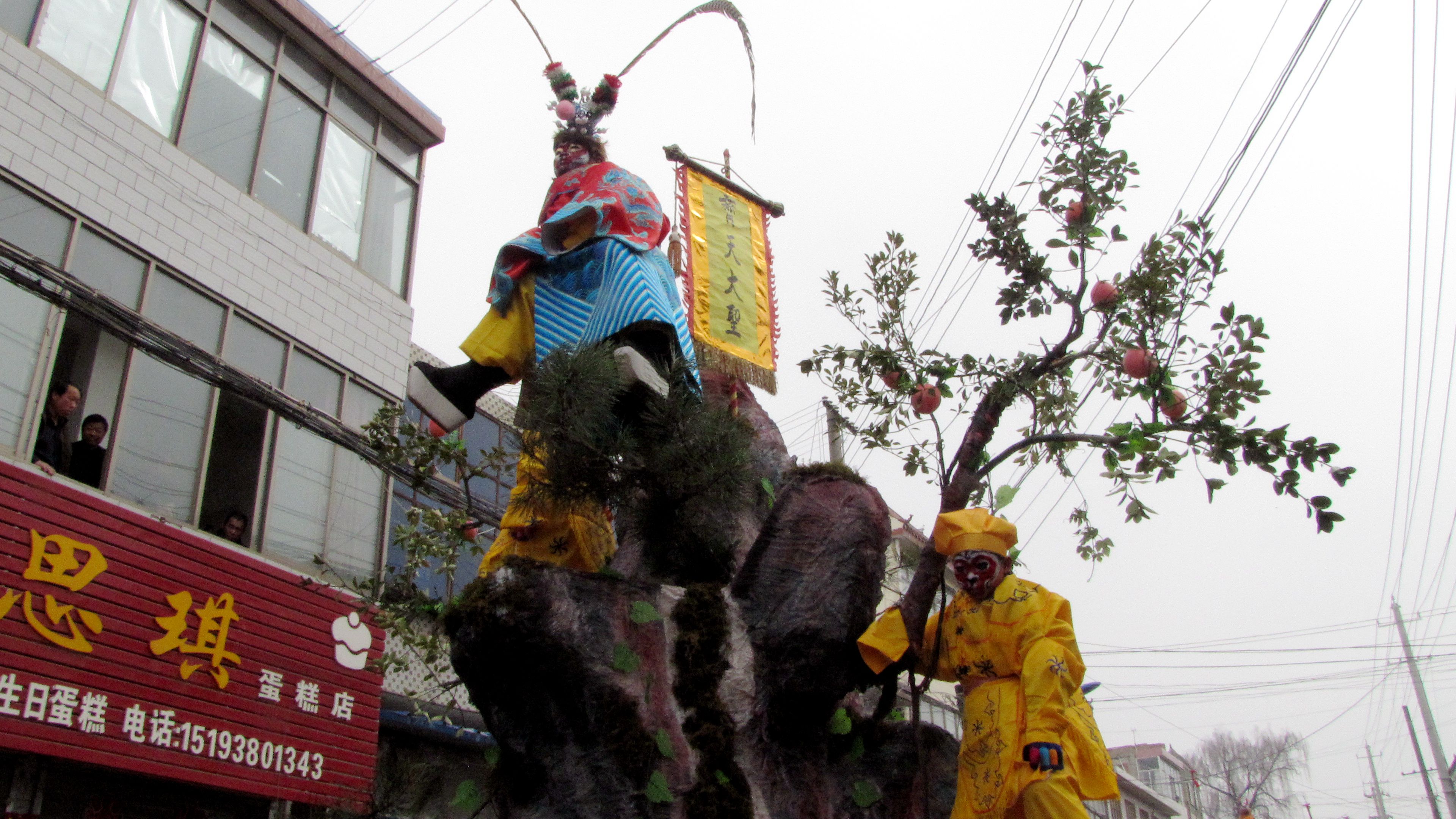 甘泉社火排练,甘泉峡门社火