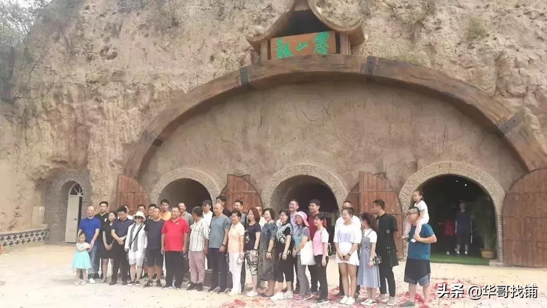 河南乡村游乐场,河南安全体验区