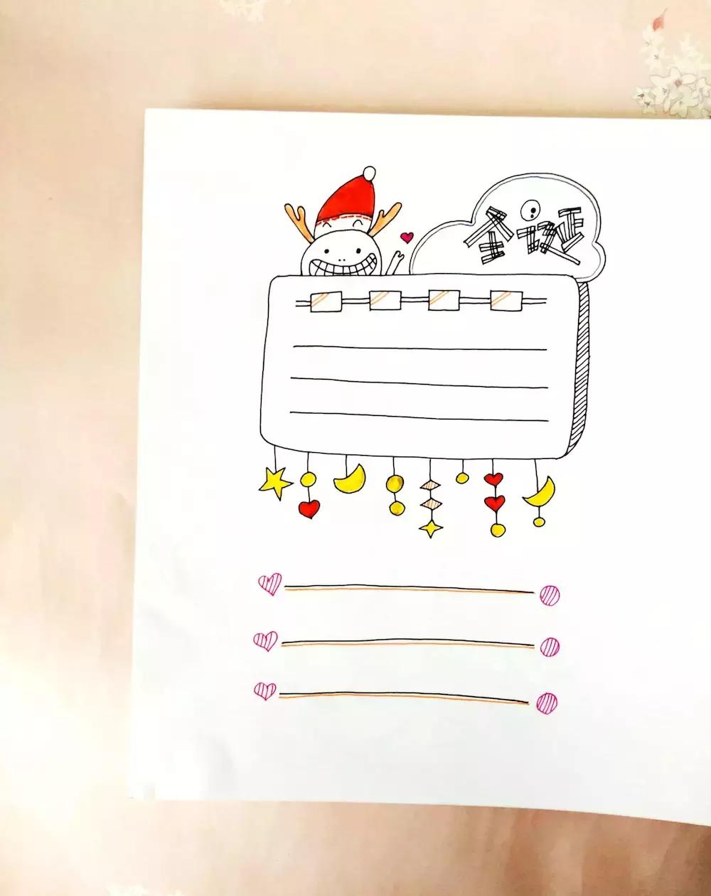 简笔画植物手抄报,手抄报植物简笔画