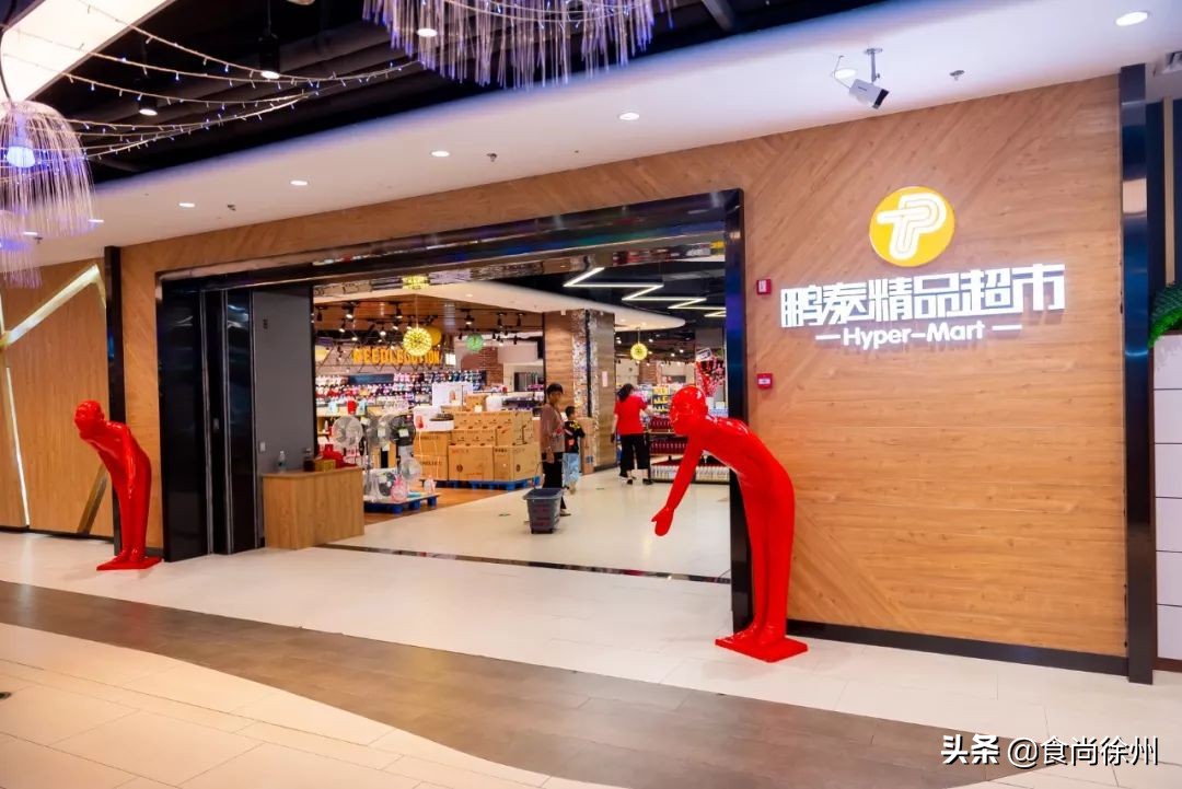 深夜重磅消息,深夜突发事件新闻