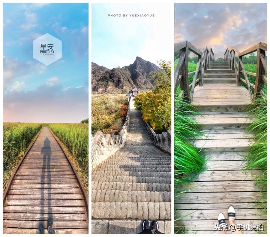 教你手机拍照全景,360度全视角全景手机怎么拍