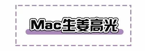 购物红黑榜推荐,近期购物推荐