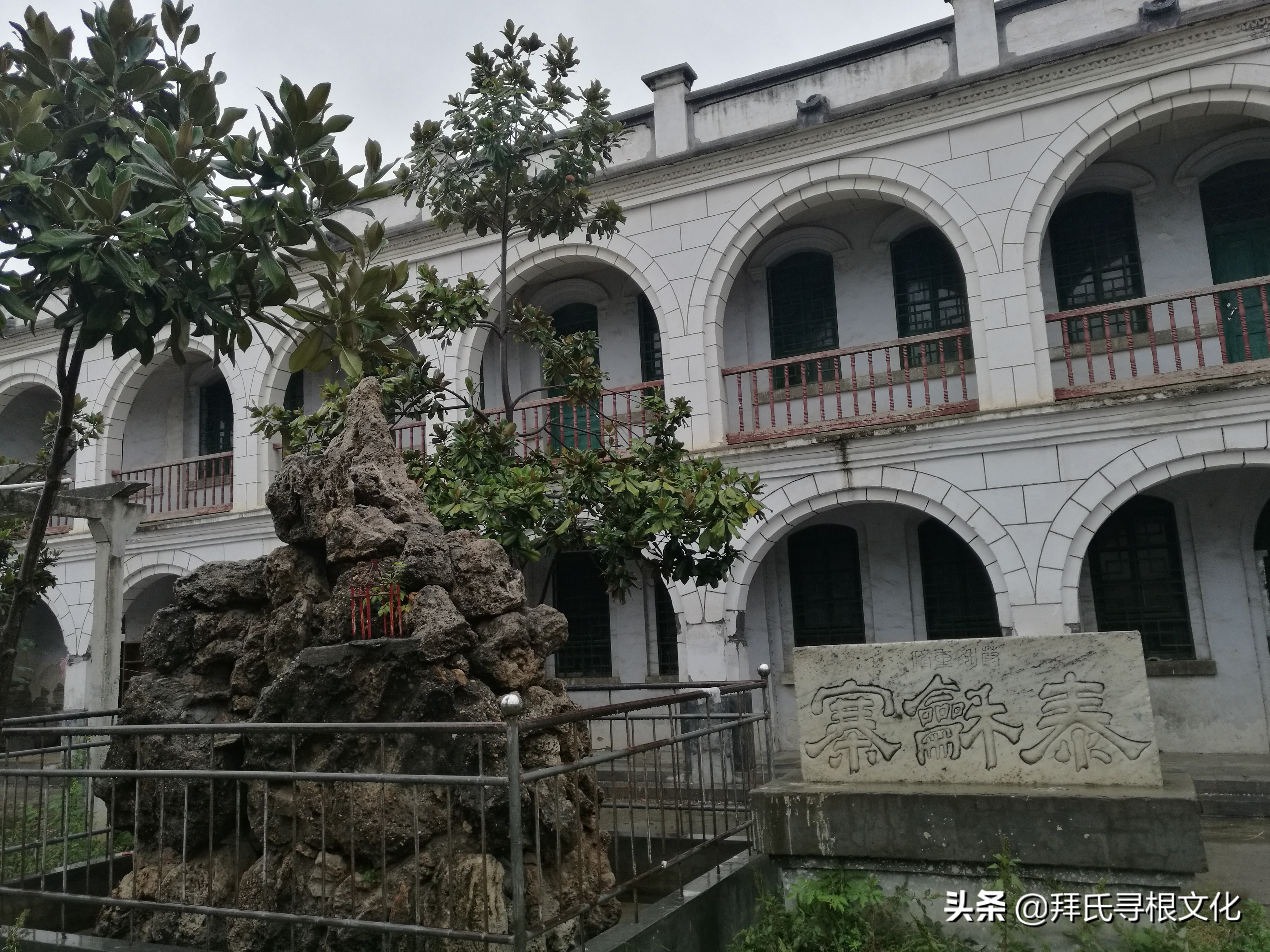 风雨泰和“转楼”