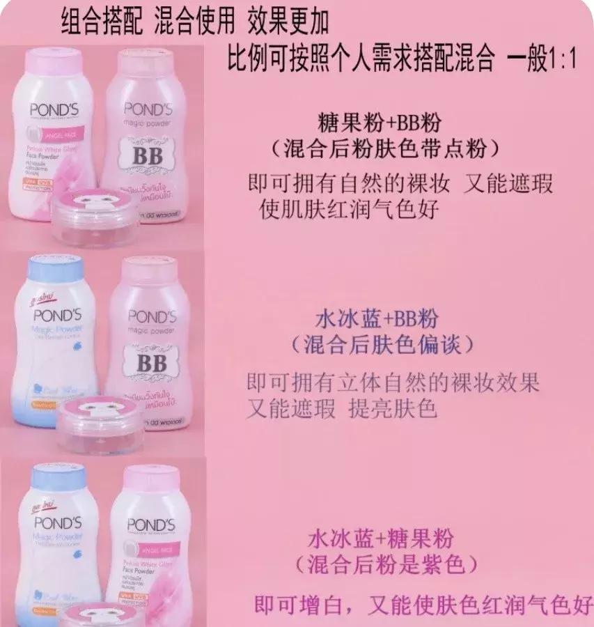 小红书推荐平价好用粉底液,小红书点赞上万有用吗