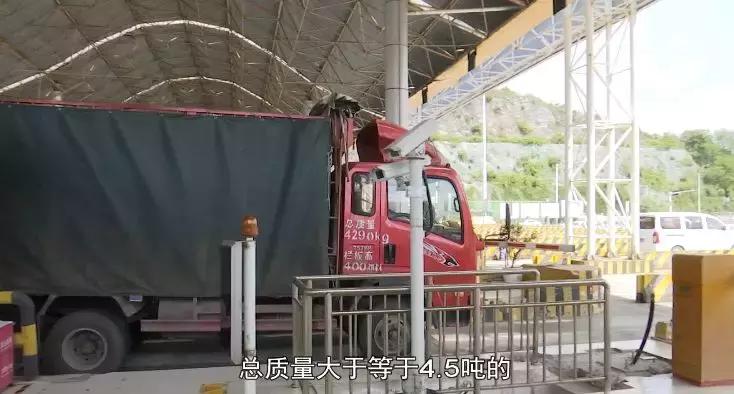 etc新款是什么样子,etc新款可以更改车牌号吗