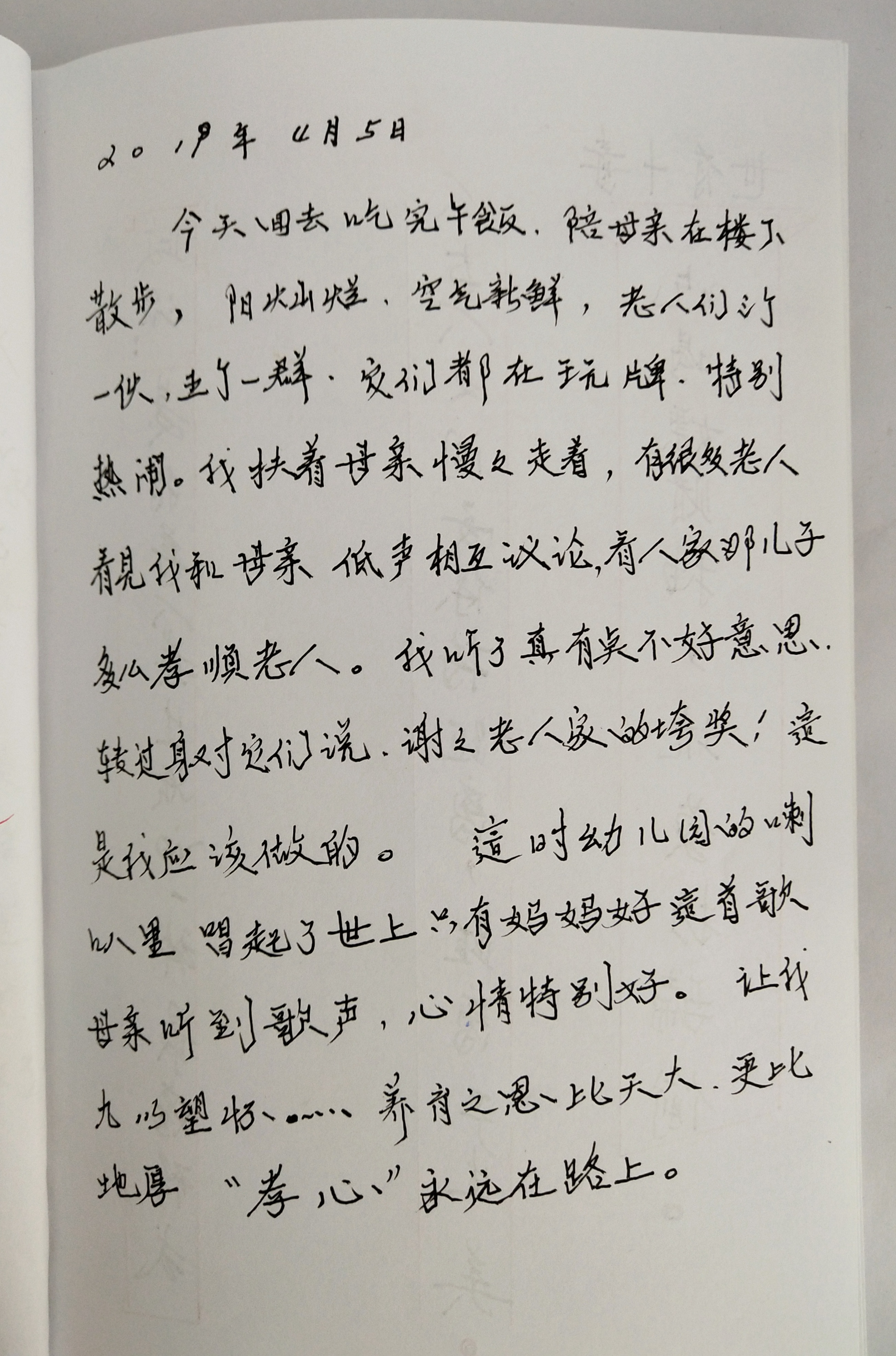 徐静蕾出书,徐静蕾老爸