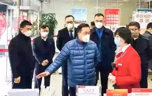 风一样的速度火一样的激情抗疫阻击战中的华夏银行