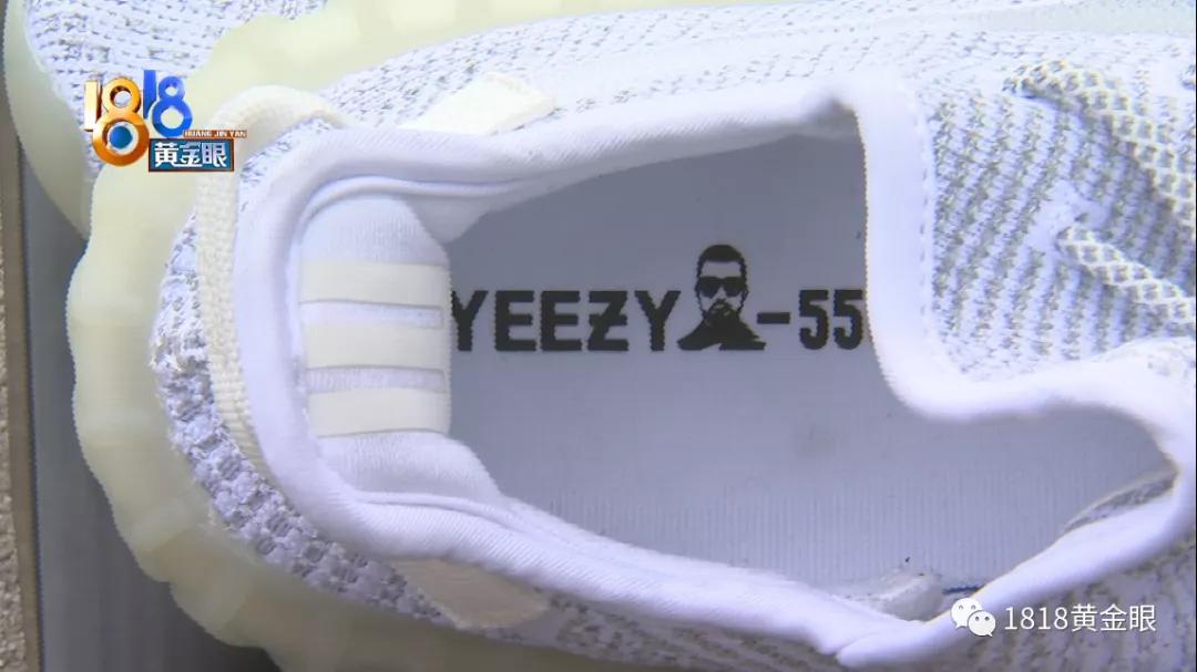 椰智的椰子鞋什么水平,多少人买过椰智的鞋